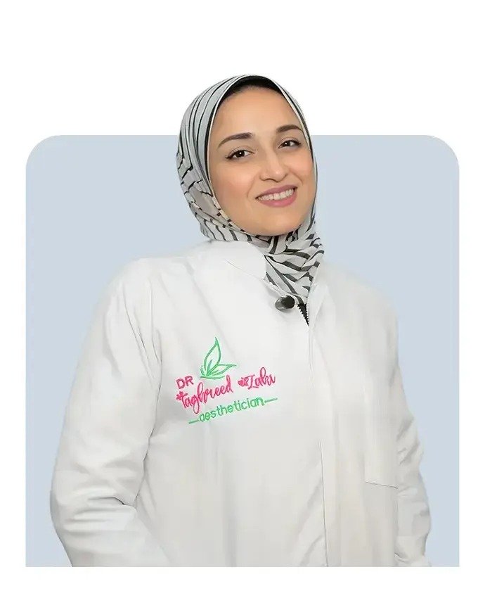 Taghreed Mohamed