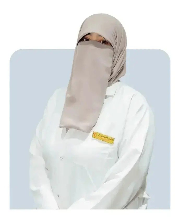 Hager Raafat